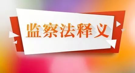 自我满足又有何用最终乍醒南柯梦是什么生肖，全面释义、精准解答解释落实