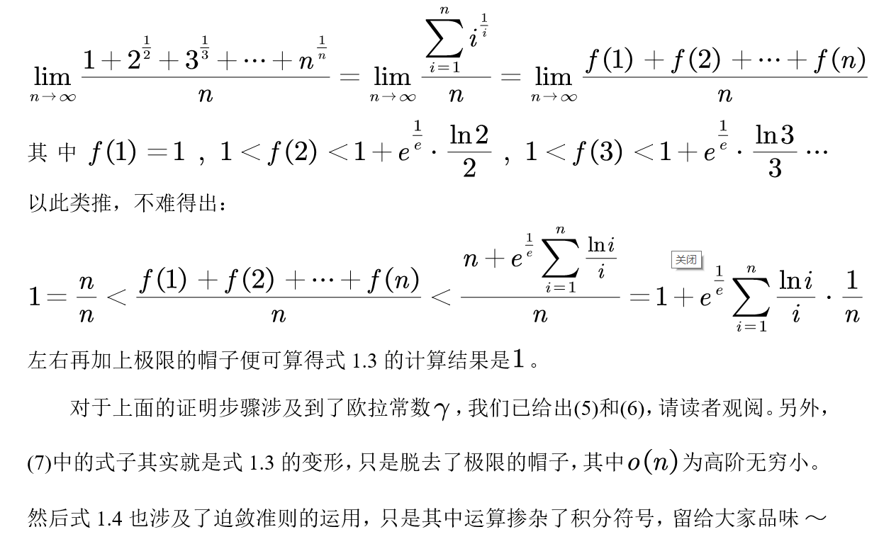 顶天立地男子汉满面春风喜洋洋是什么生肖，详细解答、详细解答解释落实