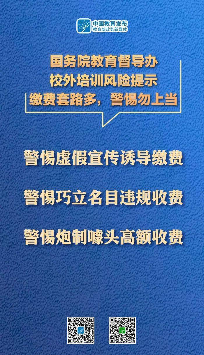 虎虎生威打一正确生肖,警惕虚假宣传落实,深度解答解释落实