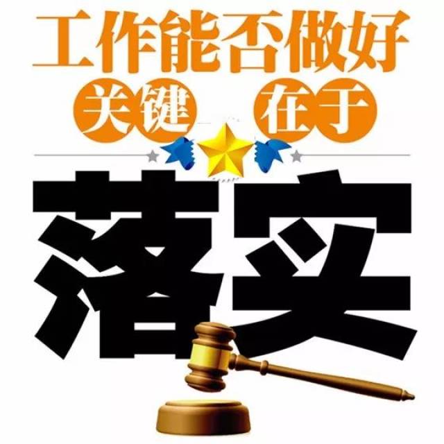 对的呢上盘瓜子打一肖详细解答、深度解答解释落实
