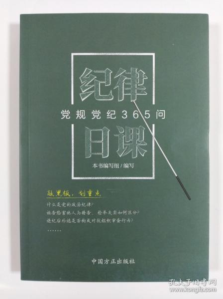 绿波双数找特码,手拿葫芦也是八打一个生肖的全面释义、解释与落实、精准解答解释落实