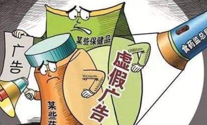 面不红气不喘游刃有余靠苦练是什么生肖,警惕虚假宣传-全面释义、解释与落实、综合解答解释落实