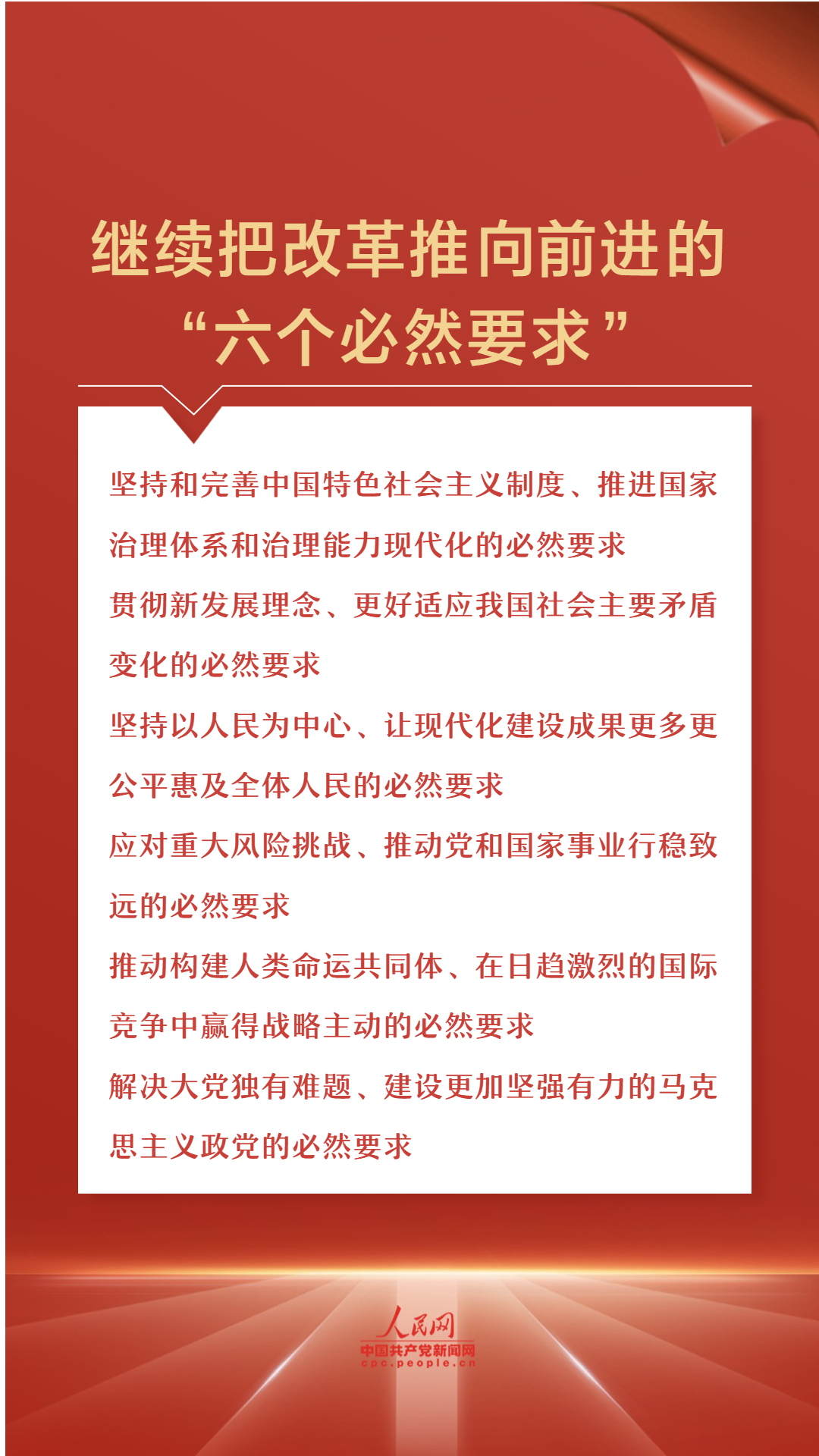 双喜临门打一准确生肖警惕虚假宣传、全面解答与解释、时代解答解释落实