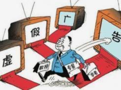 虎虎生威打一正确生肖,警惕虚假宣传落实,深度解答解释落实
