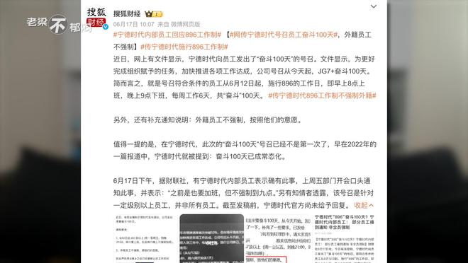 双喜临门打一准确生肖,警惕虚假宣传落实,时代解答解释落实
