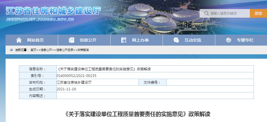 嬉戲心態，見慣不怪;河中欲转千帆舞打一准确生肖的全面释义、解释与落实、构建解答解释落实