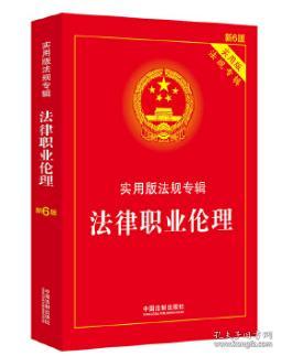 三五一群来不尽 品茗偿饼不知眠打一生肖、警惕虚假宣传-全面释义、构建解答解释落实