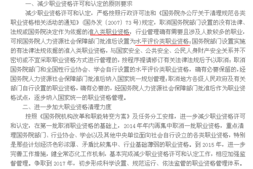 三五一群来不尽 品茗偿饼不知眠打一生肖、警惕虚假宣传-全面释义、构建解答解释落实