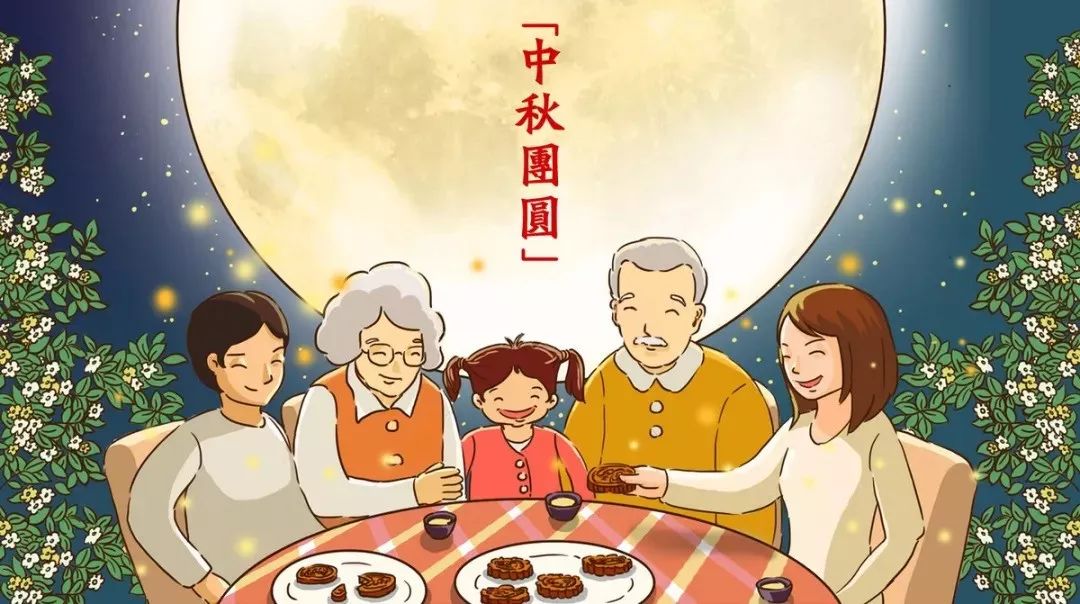 一六团聚在一朝指什么生肖，全面释义、实证解答解释落实