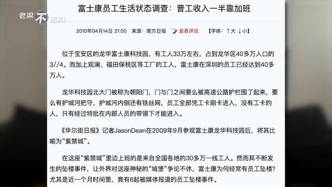 双喜临门打一准确生肖,警惕虚假宣传落实,时代解答解释落实