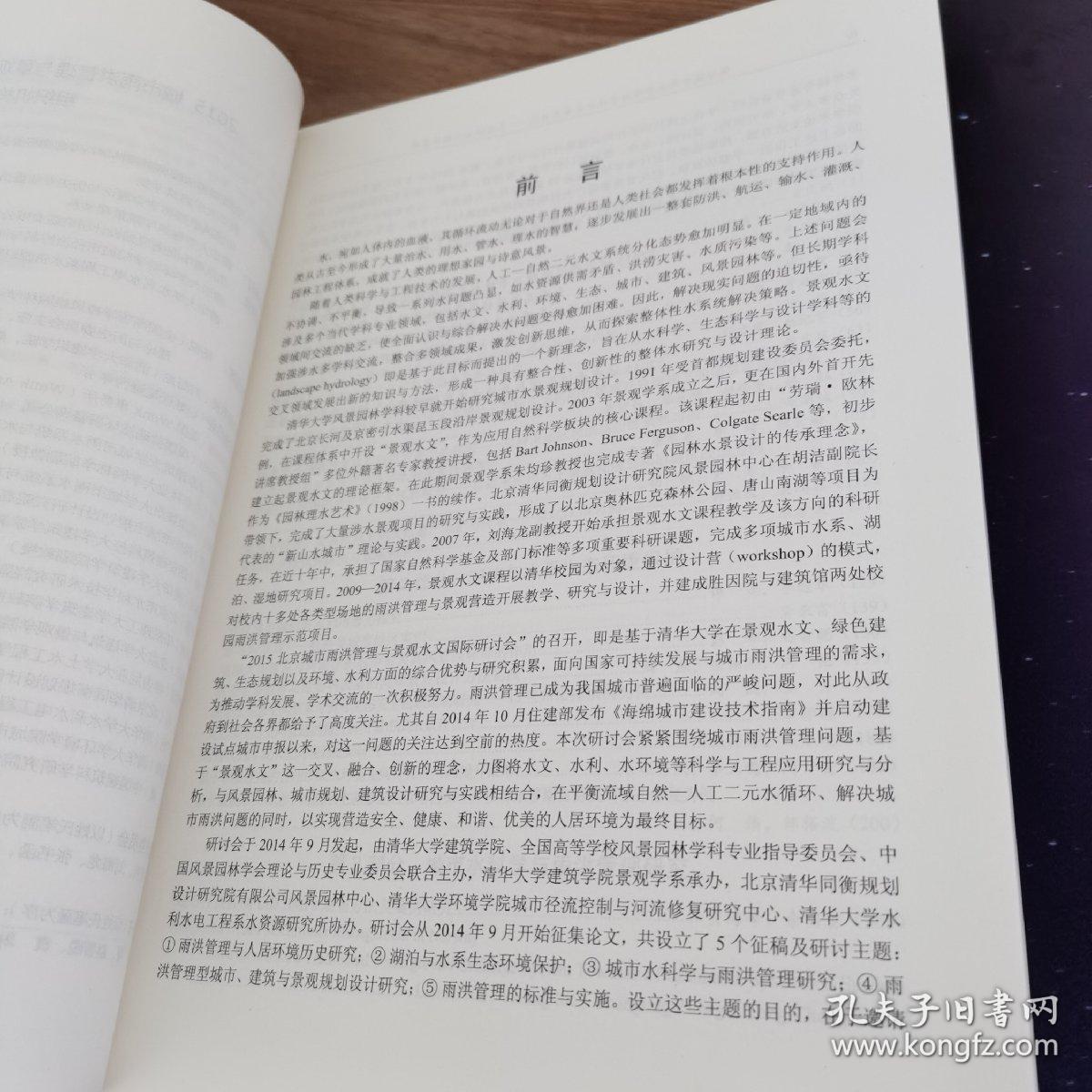 狗头军师打一准确生肖请全面2释义、解释与落实、前沿解答解释落实